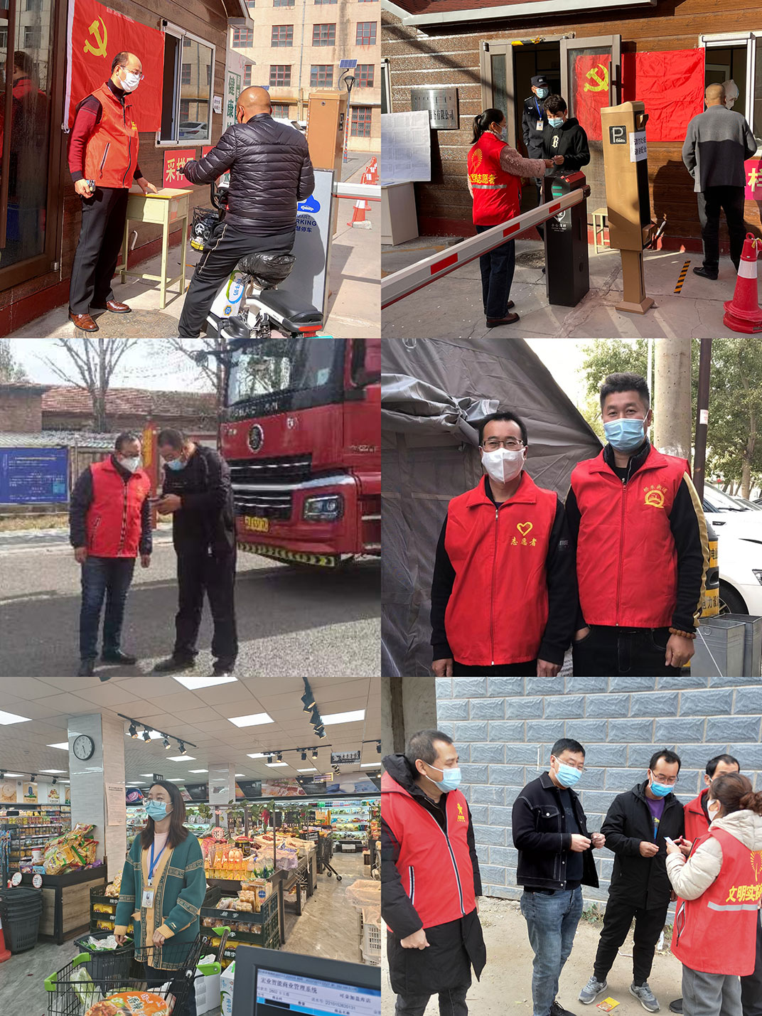 坚守抗疫一线，彰显企业担当——内蒙古福瑞医疗科技股份有限公司支援抗疫一线