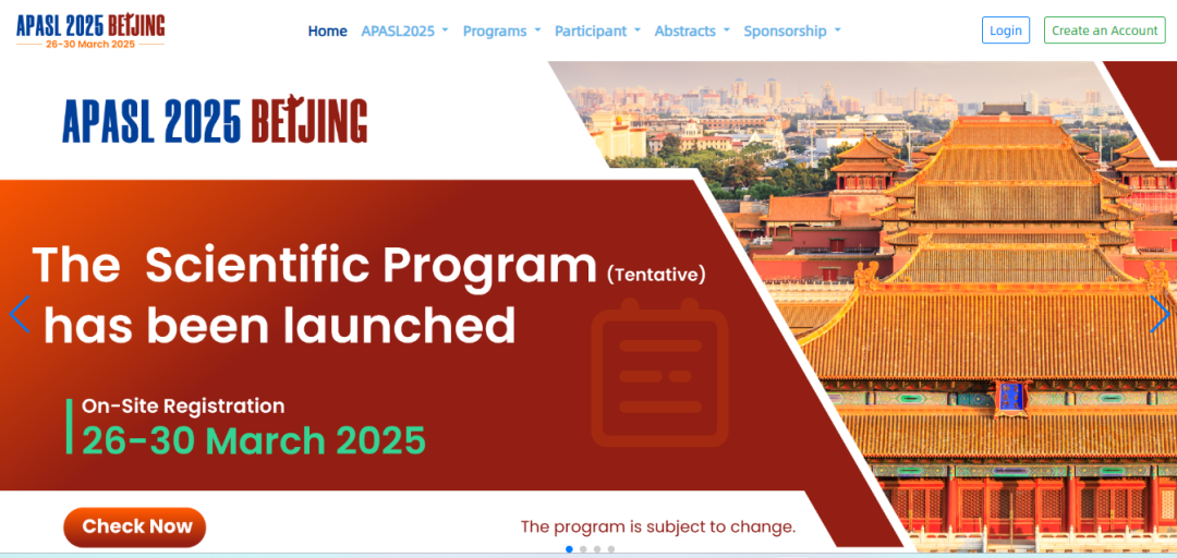 福瑞股份APASL 2025发布管理式医疗模式与Guided VCTE™技术 引领全球肝病防治新变革