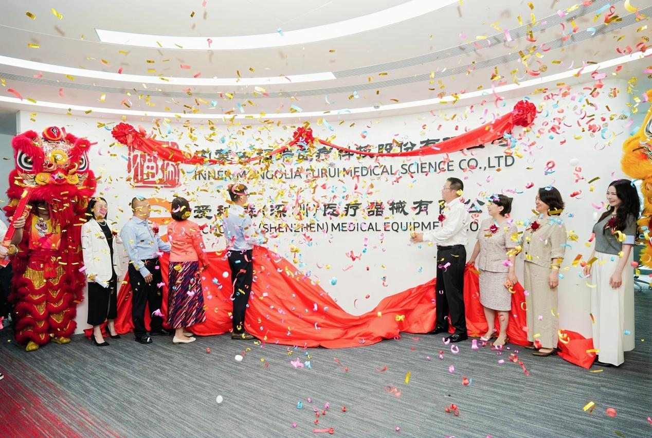 福启医业宏图，瑞入海信新厦｜福瑞医科&Echosens深圳新职场 乔迁庆典圆满举行